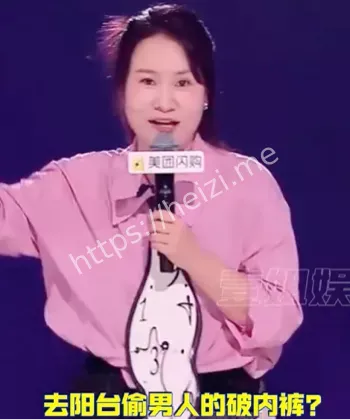 言论自由