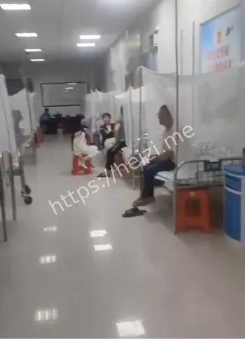 病毒感染