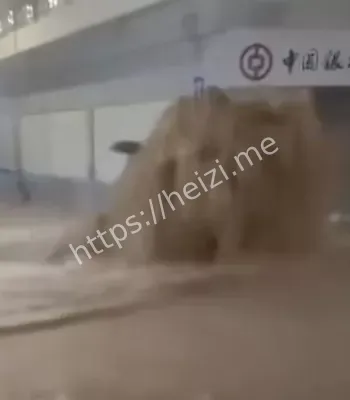 暴雨灾害