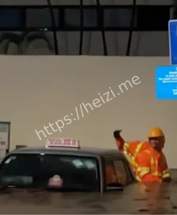 黑雨警告