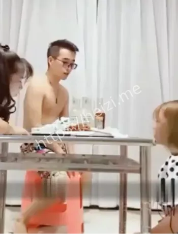 老婆