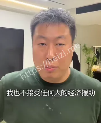 沈阳
