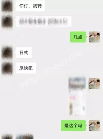 偷拍