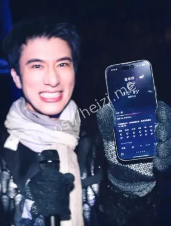 国内挣钱海外花