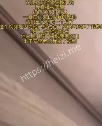 胡楚靓爆男友小袁出轨