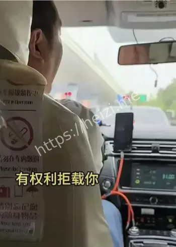 上海黑车实地调查