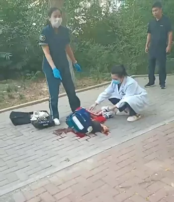 前夫砍前妻