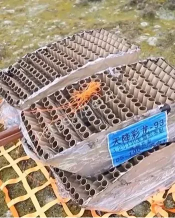 生物可降解彩色粉质疑