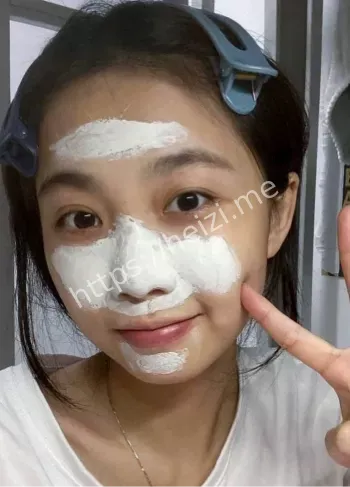 王艾琳反差婊曝光内幕