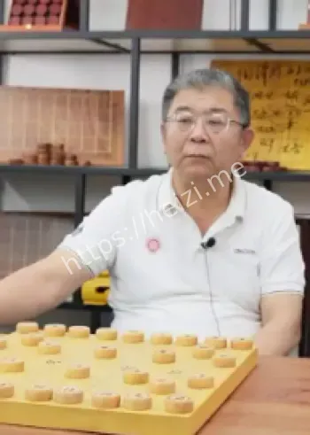 象棋行业买棋卖棋治理