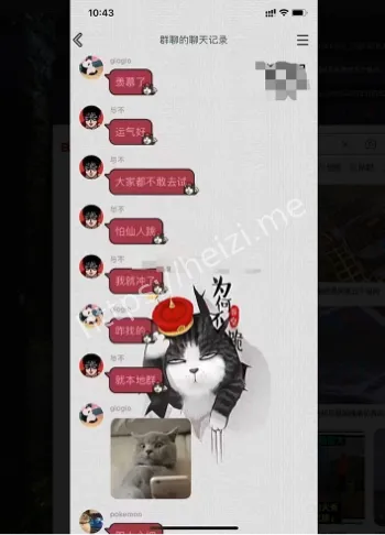 男友陪同约会热议