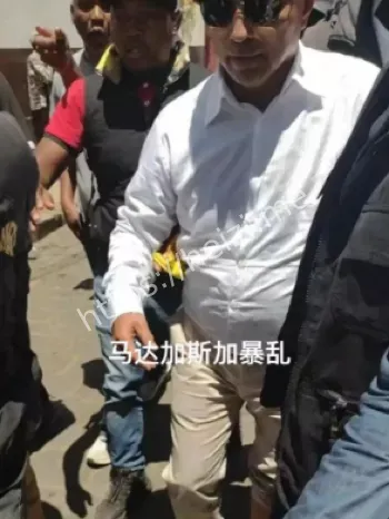 暴乱现场照片曝光