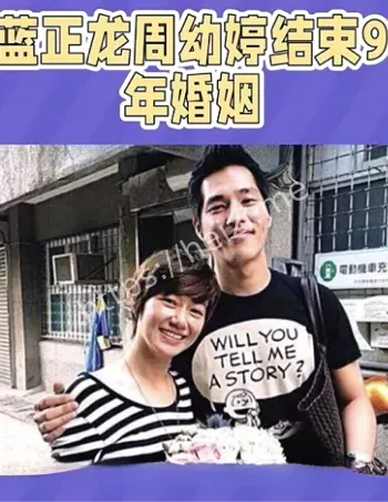 信任危机