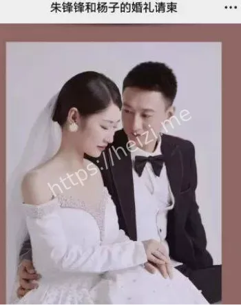 浙江温州美女辣妈