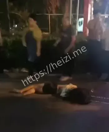 多人死伤