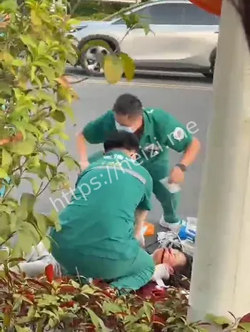 美女车祸