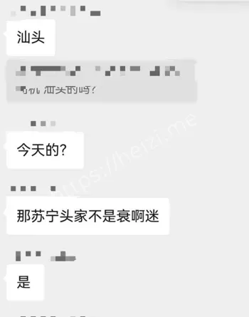 商场坠楼安全隐患成焦点