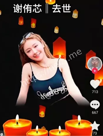 黄明志尿检阳性四种毒品细节